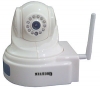 QUESTEK - QTC-907w: Camera IP màu không dây, H.264, xoay 4 chiều